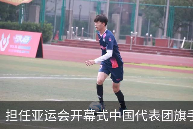 担任亚运会开幕式中国代表团旗手，男篮胡明轩回应输日本20分：我们没有对手拼得凶